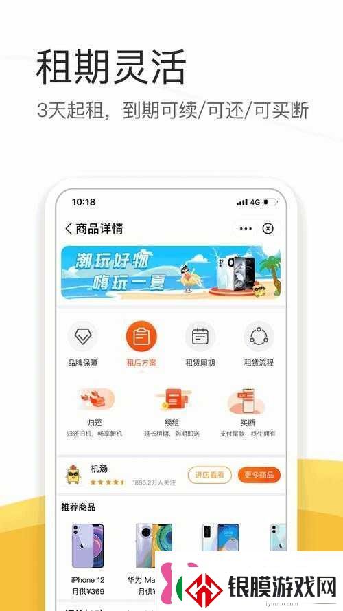成品78w75通道1怎么使用