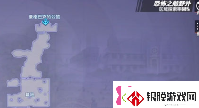 航海王热血航线未送出的告白信任务怎么做未送出的告白信任务攻略