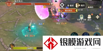 森之国度怎么提升评级