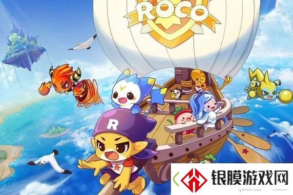 洛克王国威廉古堡收藏室在哪