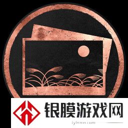对马岛之魂：导演剪辑版成就一览