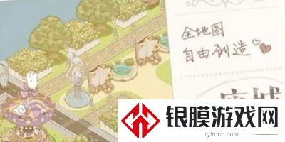 梦幻的城兑换码有哪些