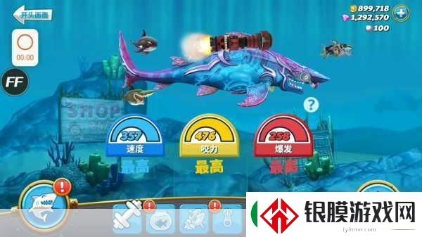 饥饿鲨鱼求生安卓版震撼上线