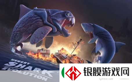 饥饿鲨鱼求生安卓版震撼上线
