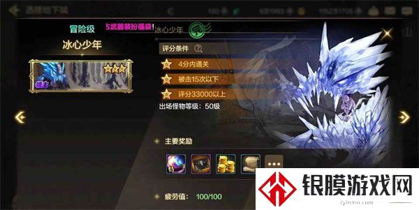 dnf手游怎么提高搬砖收入