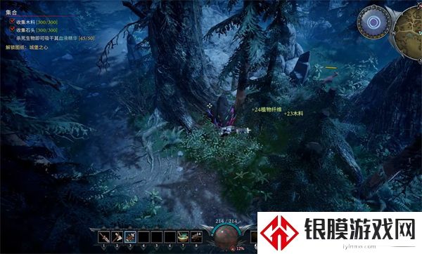 夜族崛起魅魔抓获介绍