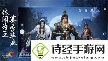 万象物语第一部有多少章