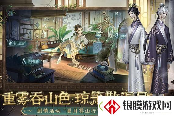 绝区零比利逸趣事件攻略揭秘
