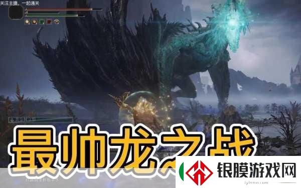 影龙之战安卓版震撼上线