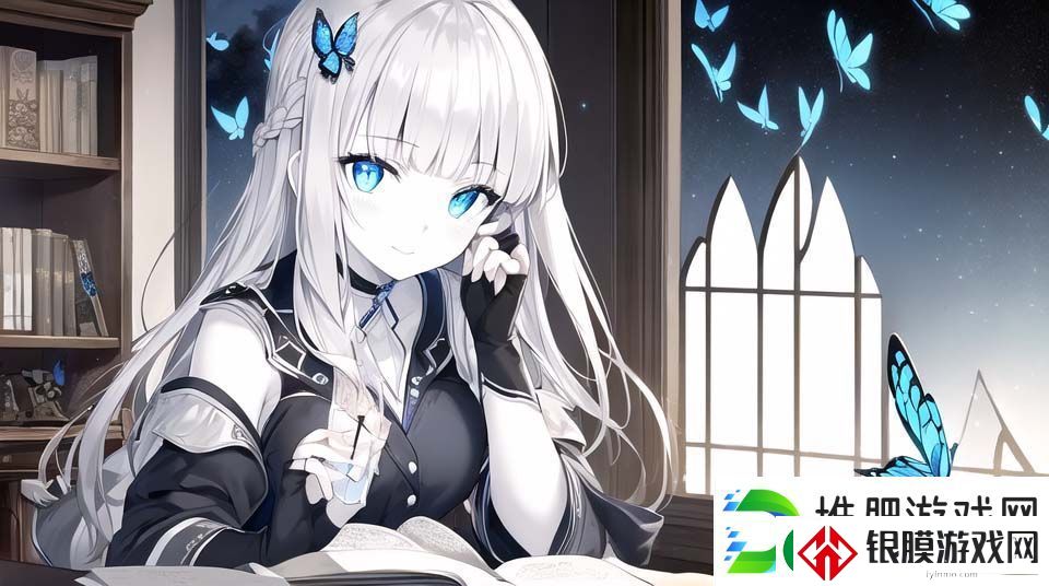 坐着扦插BB的好处