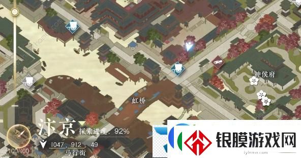 逆水寒手游父慈子孝奇遇怎么做
