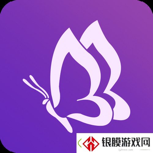 花蝶直播V1.1.355版本