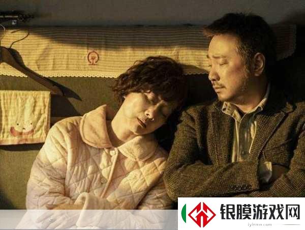 成全电影大全在线观看国语版