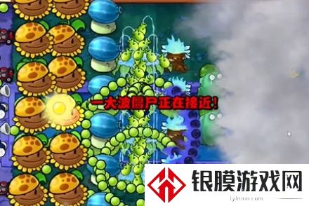 植物大战僵尸杂交版冒险模式第18关通关攻略