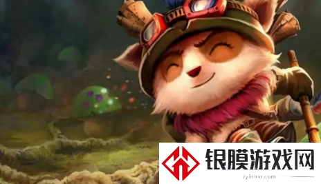 英雄联盟id名字大全一览