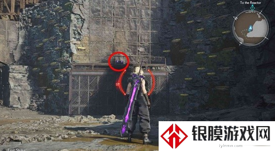 最终幻想7重生ff7rebirth武器火山剑获取攻略