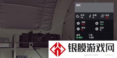星空游戏睡衣怎么获取