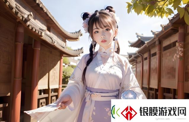 女人私密又白又深又好看