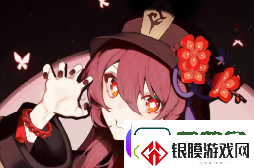 原神怎么玄学抽温迪