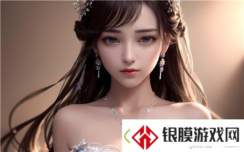三年在线观看完整版免费高清