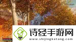 雾锁王国中刺荨麻怎么获得