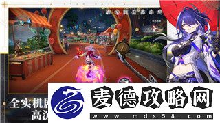 刺客信条起源人面狮身像走廊问号的秘密揭示