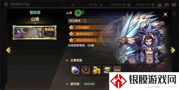 dnf手游怎么提高搬砖收入