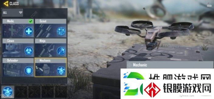 使命召唤手游什么配件好