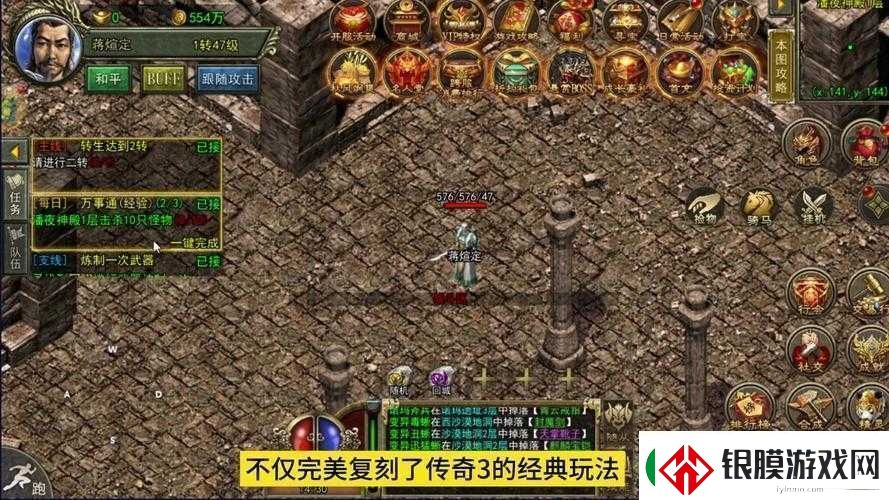 海角封神兄妹