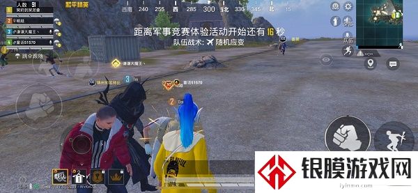 和平精英30个王牌印记怎么卡 和平精英30个王牌印记bug怎么卡