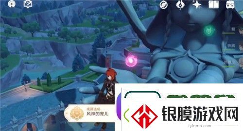 原神怎么玄学抽温迪