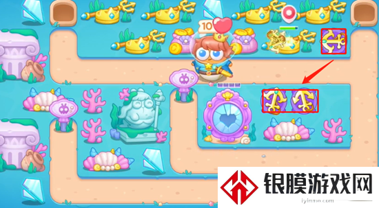 保卫萝卜4嗨钓度假岛第8关通关教学