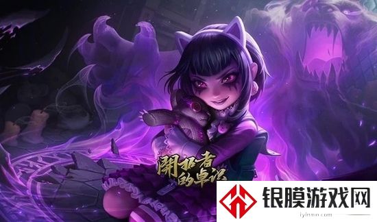 英雄联盟金虎贺岁活动地址分享