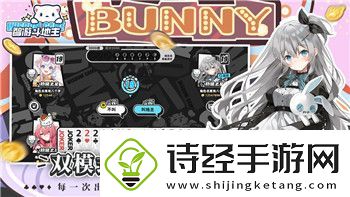 幸福工厂启动无反应
