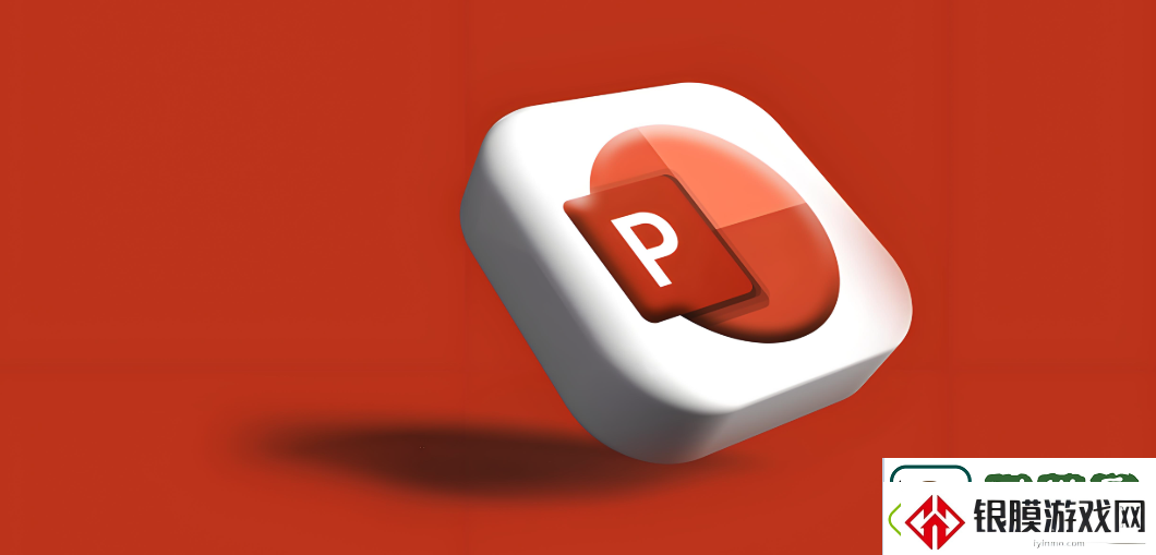 ppt免费模板素材站排行榜