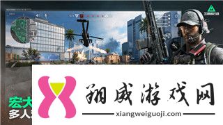 波西亚时光金吉尔什么时候出现探索波西亚时光中的金吉尔角色和相关剧情