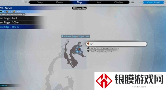 最终幻想7重生ff7rebirth武器火山剑获取攻略