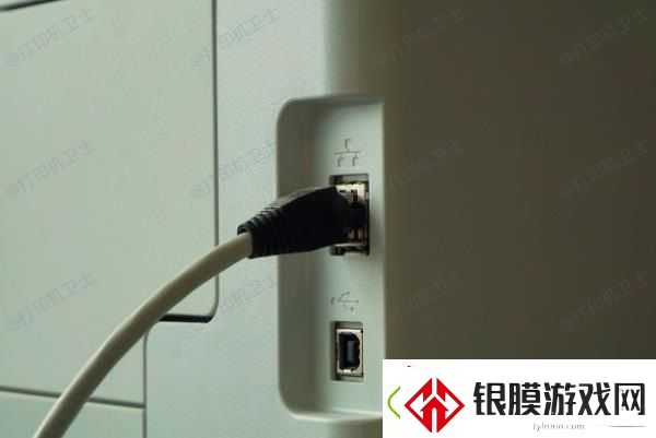 打印机突然连接不上是怎么回事