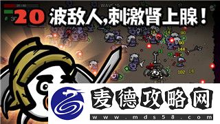 泰拉瑞亚灾厄如何增加魔力