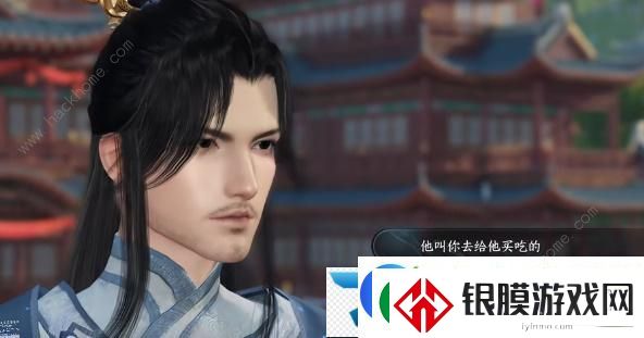 逆水寒手游父慈子孝奇遇怎么做