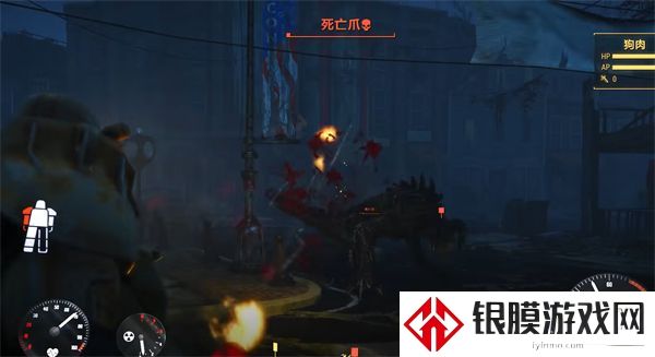 辐射4有个人任务的队友介绍