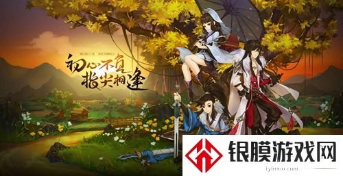 《剑网3指尖江湖》2022年12月13日每日一题怎么选