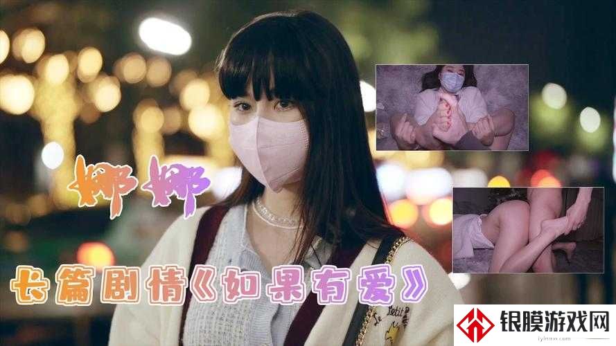 为什么「3D动漫美女被吸乳羞羞网站」成了年轻人的瘾?背后藏着多少人性与算法的危险游戏?