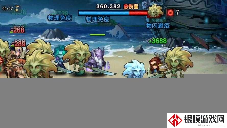 刀塔传奇竞技场防守必看!这套绝了!轻松逆袭高玩的神级策略