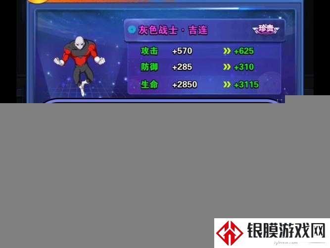 龙珠Q传卡级技巧绝了!保姆级攻略带你三天冲爆战斗力