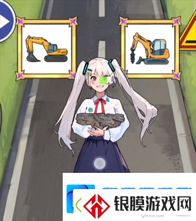 隐秘的档案重建家园怎么过