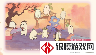 桃源深处有人家半周年福利有什么
