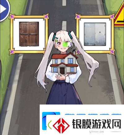 隐秘的档案重建家园怎么过