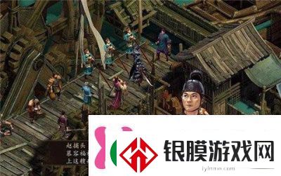 英雄群侠传2散人玩法英雄群侠传2自创心法
