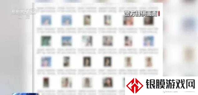 少妇c黄在线网站爆火背后:女性真的只是受害者吗?